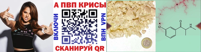 Виды наркоты Лесной KRAKEN зеркало Меф Гашиш Каннабис Cocaine