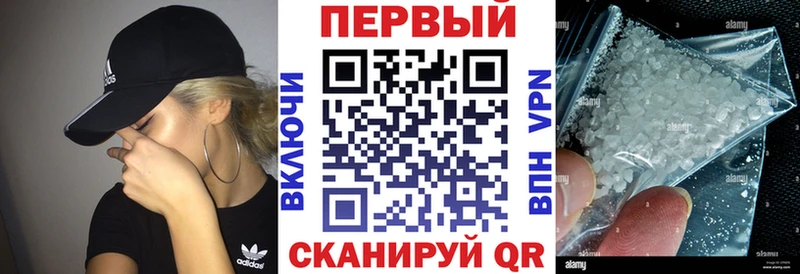 Amphetamine VHQ  даркнет сайт  Лесной 