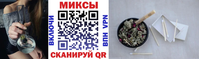 БУТИРАТ буратино Лесной