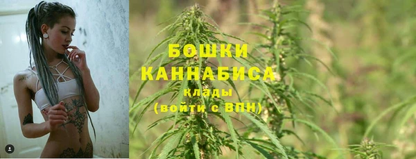 синтетический гашиш Алзамай