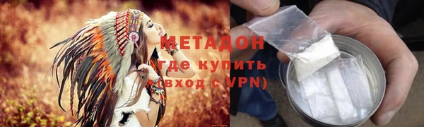 МДПВ Алексин