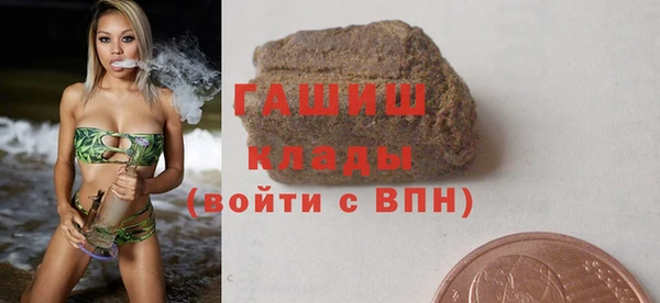 прущий лед Медногорск