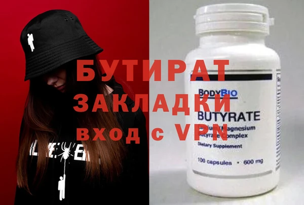 ешки Лиски