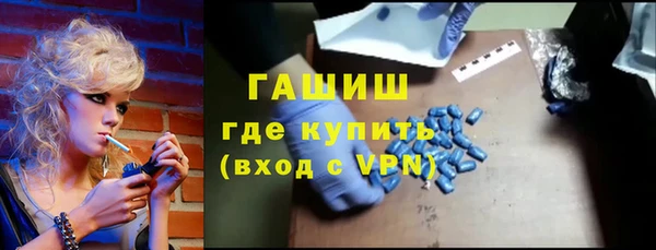 MDMA Лабытнанги
