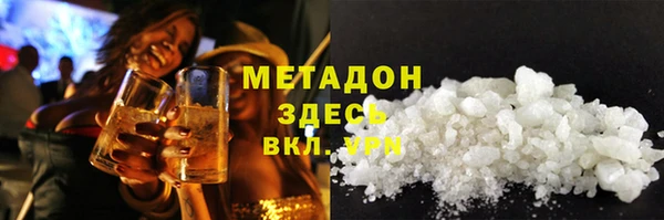 стаф Майский