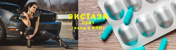 круглые Медвежьегорск