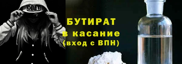 mdma Магас