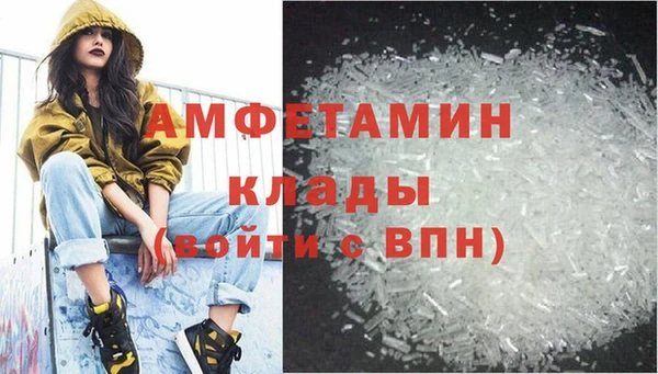 spice Алексеевка