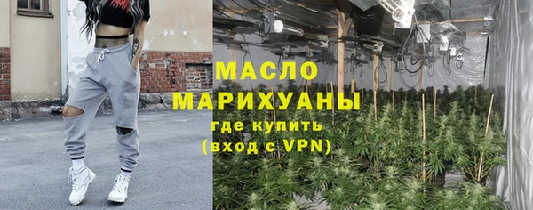 mdma Магас