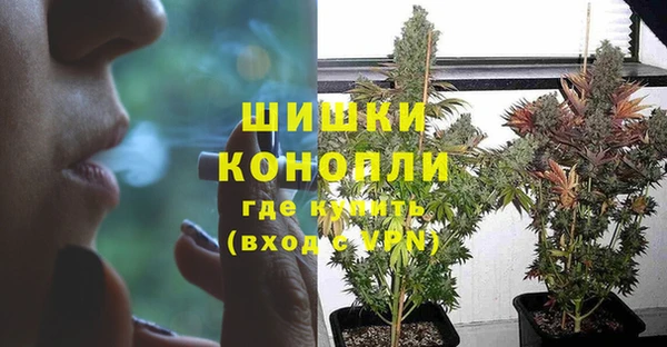 бутик Ладушкин