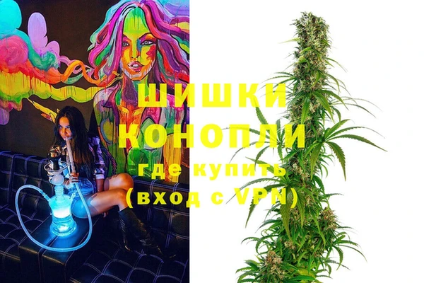 mdma Магас