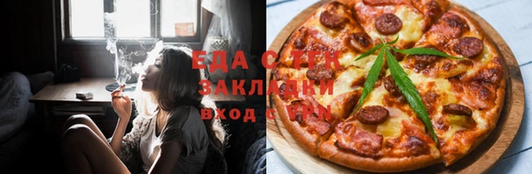 spice Алексеевка