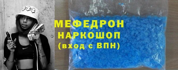 mdma Магас