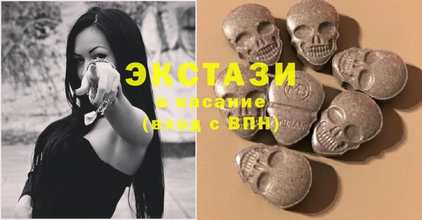 синтетический гашиш Алзамай