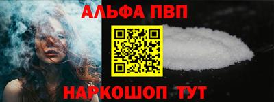 герыч Заволжье