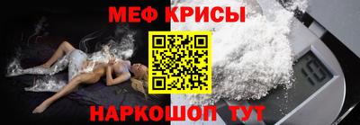 трава Ипатово