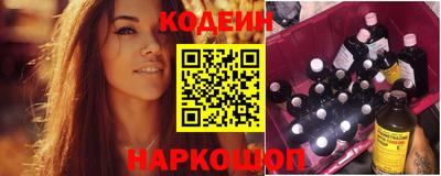 гашишное масло Изобильный