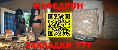 кокаин колумбия Абакан