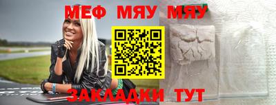 кокаин перу Азнакаево