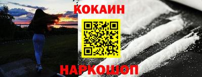 тгк Ирбит