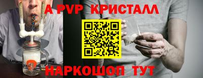 гашишное масло Изобильный