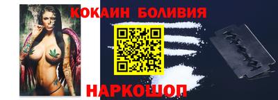гашишное масло Изобильный