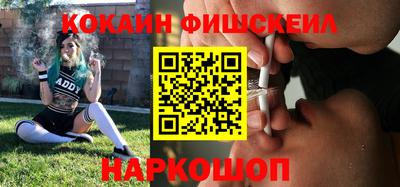 тгк Ирбит