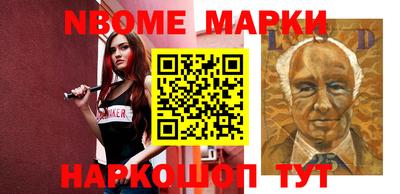 кокаин перу Азнакаево