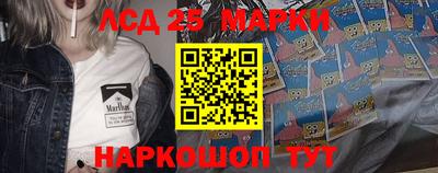 кокаин перу Азнакаево