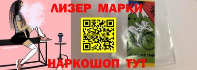 тгк Ирбит