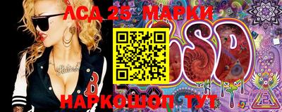 кокаин колумбия Абакан