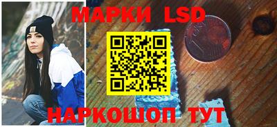 гашишное масло Изобильный
