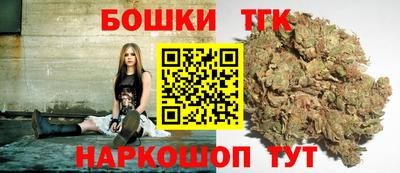 экстази Заводоуковск