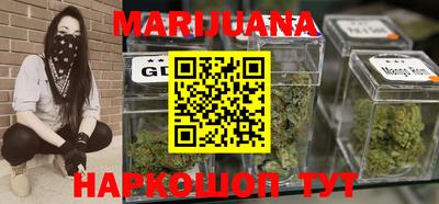 кокаин колумбия Абакан