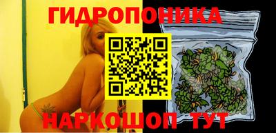 кокаин колумбия Абакан