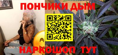гидропоника Лесосибирск