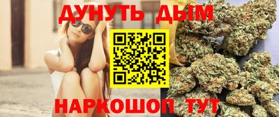 тгк Ирбит