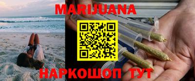 МДМА Абинск