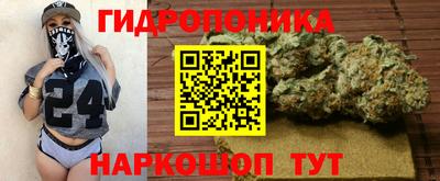 кокаин перу Азнакаево