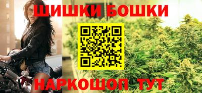 гашишное масло Изобильный