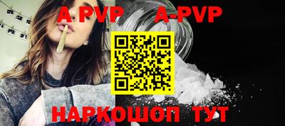 тгк Ирбит