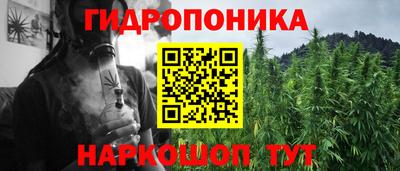 трава Ипатово