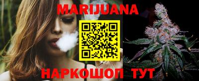 экстази Заводоуковск