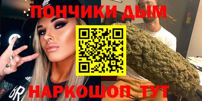экстази Заводоуковск