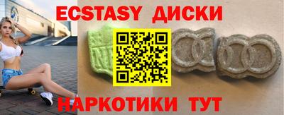 гашишное масло Изобильный
