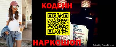 трава Жуковский