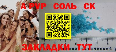 тгк Ирбит