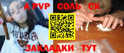 тгк Ирбит