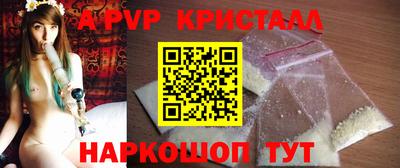 кокаин колумбия Абакан