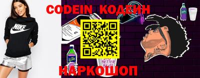 кокаин перу Азнакаево